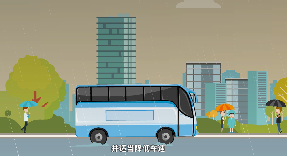 A1/A3/B1/C5大型客車(chē)駕駛初考學(xué)時課