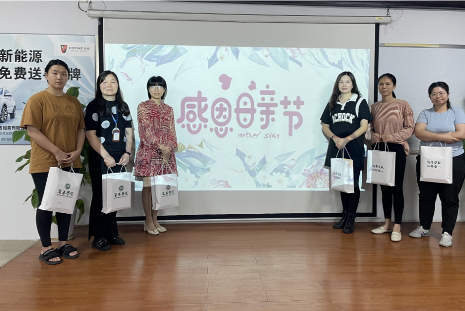 呵護健康，綻放美麗
